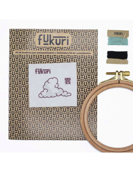 Cranberry, Kit broderie avec tambour Nippon Nuage Fukuri