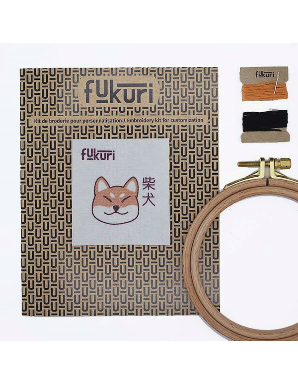 Cranberry, Kit broderie avec tambour Nippon Chien Shiba Fukuri