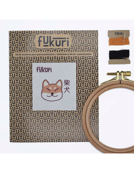 Cranberry, Kit broderie avec tambour Nippon Chien Shiba Fukuri